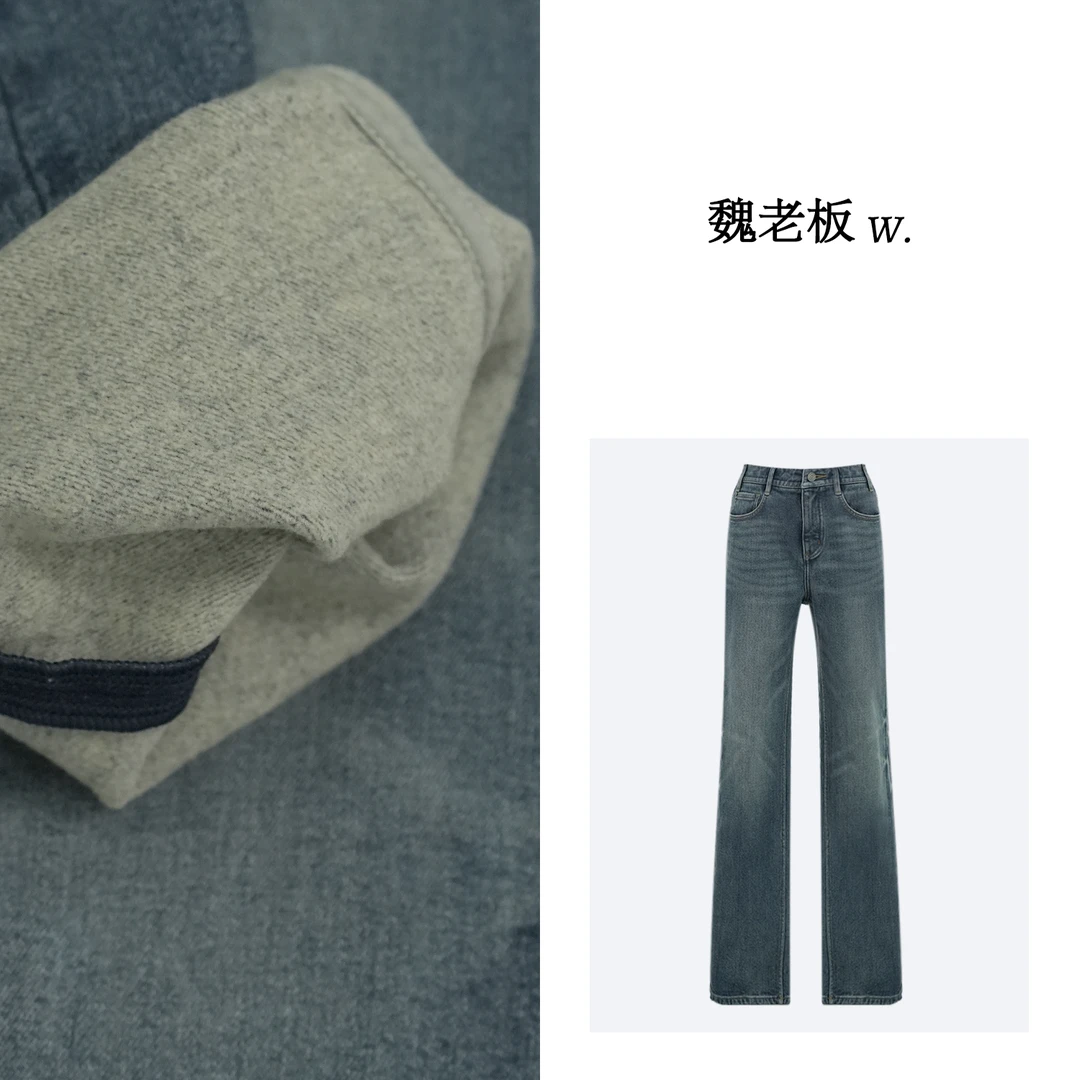 yangeer/艳歌尔【岚山】大长腿显瘦加绒直筒出行牛仔裤女4KDM21280