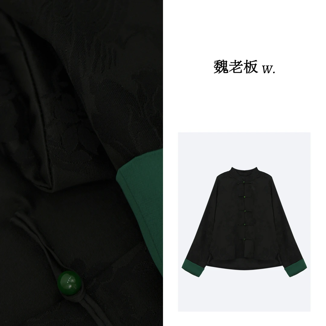 yangeer/艳歌尔【醉清欢】新中式立领提花品质长袖外套女1CDM20340