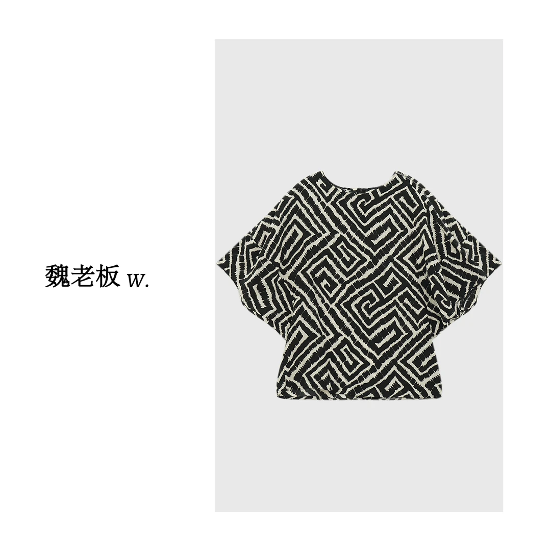 yangeer/艳歌尔【国粹】黑白印花优雅品质桑蚕丝短袖小衫2S2405548