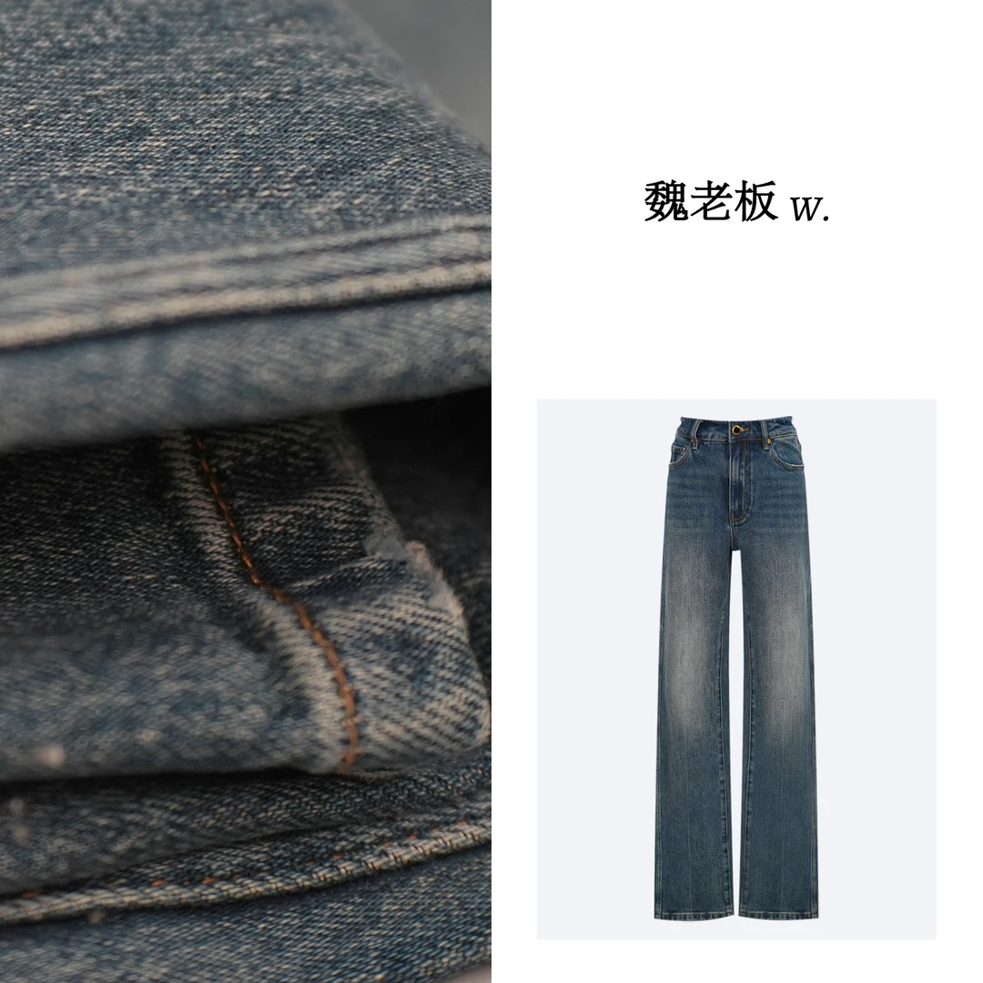 yangeer/艳歌尔【偏爱】春游出行显瘦时尚百搭直筒牛仔裤3KDMM0020