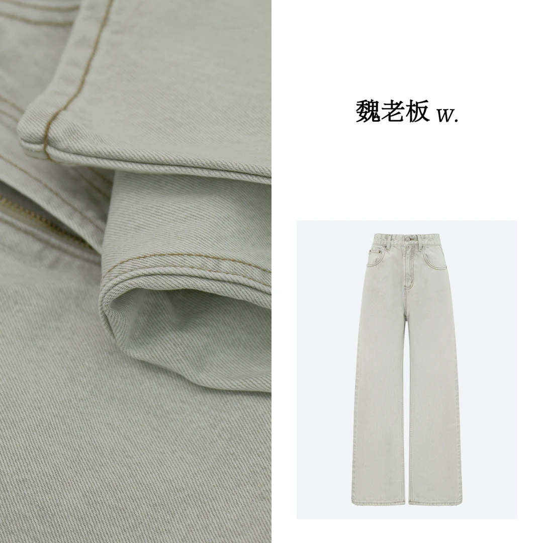 yangeer/艳歌尔【塑写】灰色宽松显瘦高腰直筒牛仔长裤女1KDM32640