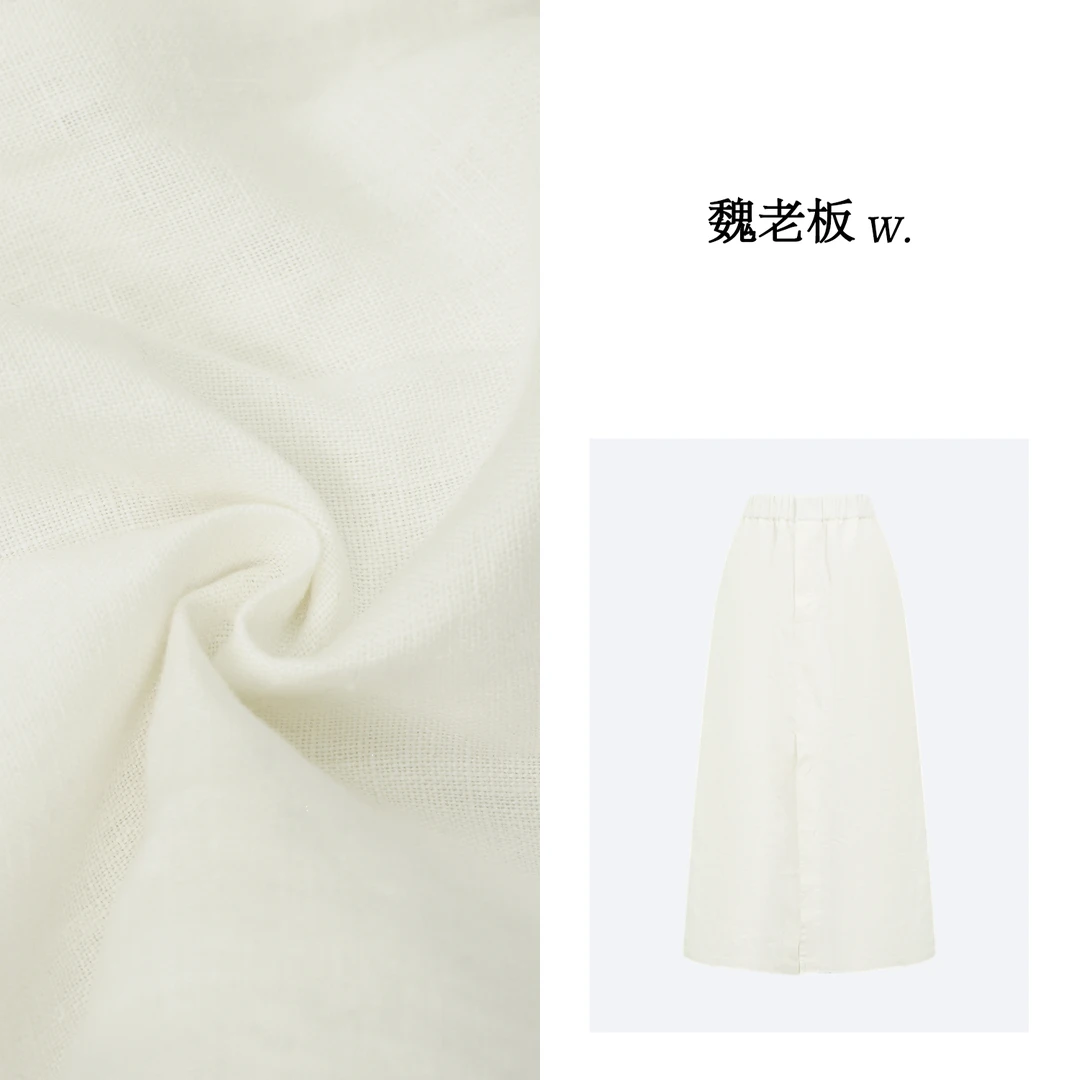 yangeer/艳歌尔【‌西西里传说】100亚麻春游出行时尚半裙2K030W040