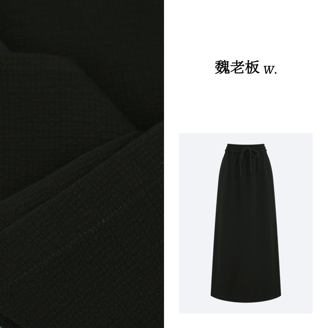 yangeer/艳歌尔【歌剧院】醋酸后妈裙抗皱后开叉半身裙女1KDM17400