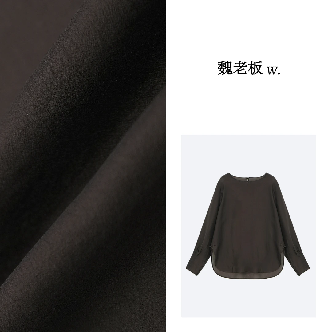 yangeer/艳歌尔【自由不羁】品质盘扣装饰蝉翼薄小衫女2SDM04380