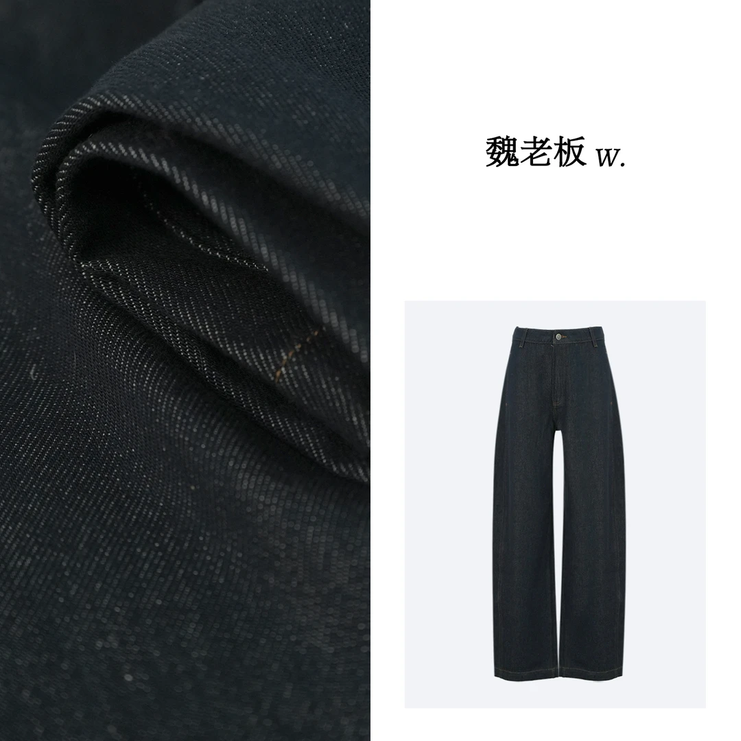 yangeer/艳歌尔【焦点】高腰出行廓形镰刀侧缝灯笼牛仔裤1KDME0060