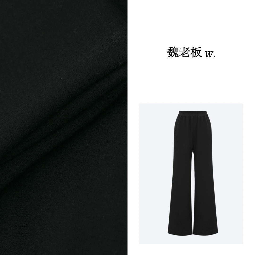 yangeer/艳歌尔【显瘦工程师】绵羊毛垂坠感品质休闲裤女4KDME4190