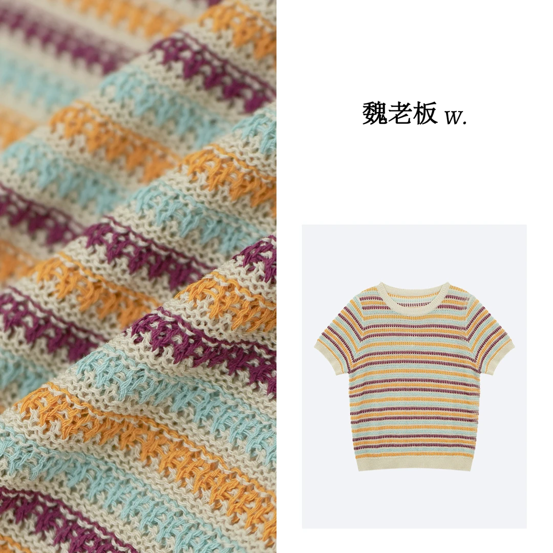 yangeer/艳歌尔【柔情蜜意】间条天丝亚麻品质短袖针织T恤2Z1540005