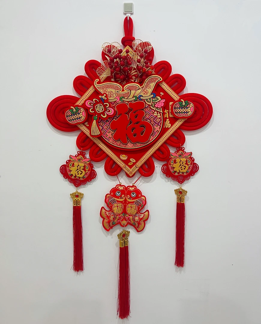 2024龙年新款中国结挂件