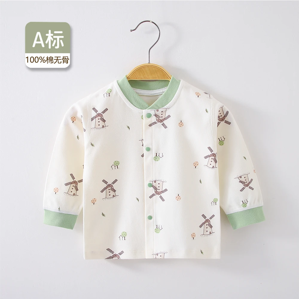 儿童秋衣单件上衣春秋婴儿打底衣纯棉无骨A类冬内搭开衫宝宝睡衣