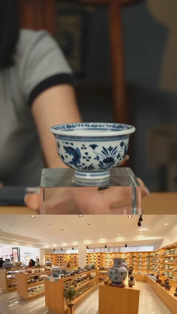 【闪购商品】东方雅器东方雅器