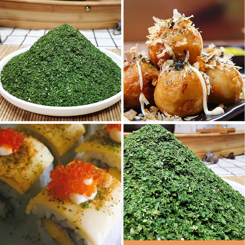 日式紫菜粉寿司料理青海苔粉碎海苔200g章鱼小丸子大阪烧海苔屑