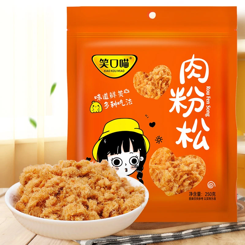 【建议买3袋】笑口喵肉粉松寿司肉松专用肉松烘焙鸡肉肉松250克