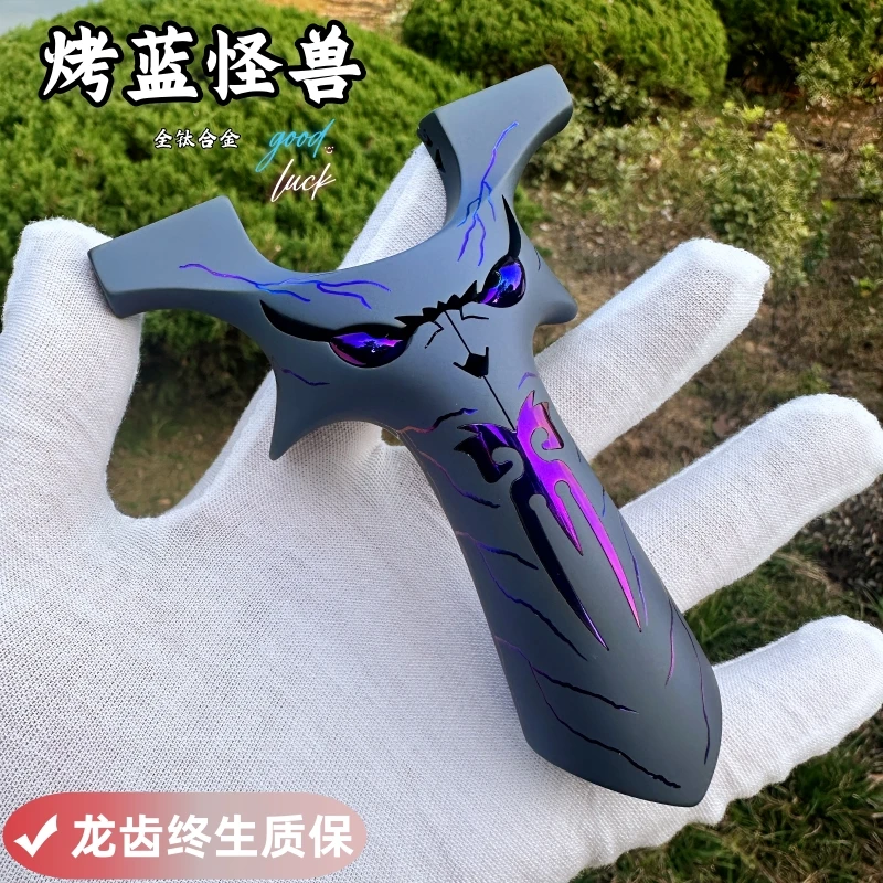 南弓小匠全钛合金烤蓝恶魔四代小怪兽龙齿高端专用竞技户外玩具
