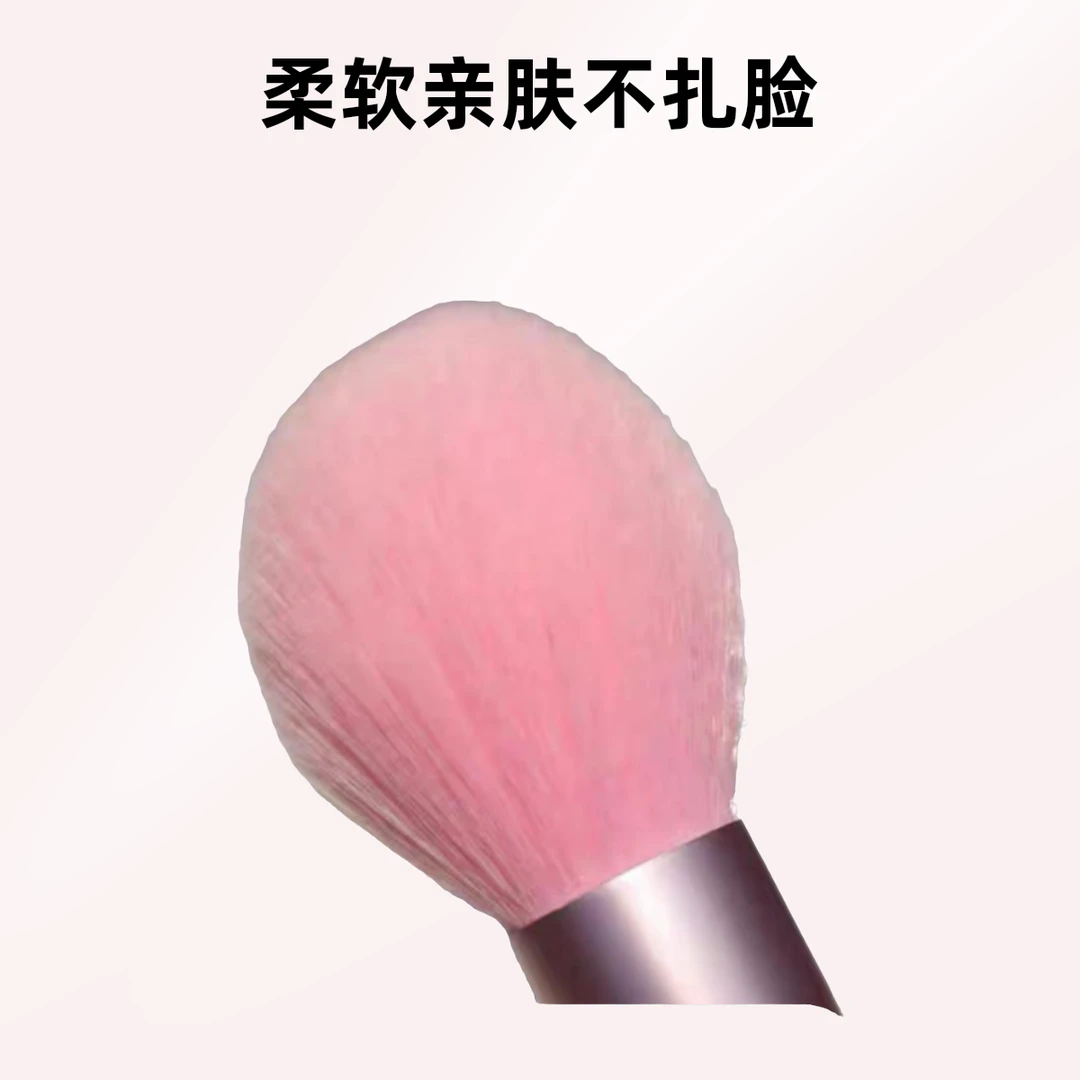 玛莉安腮红刷化妆刷
