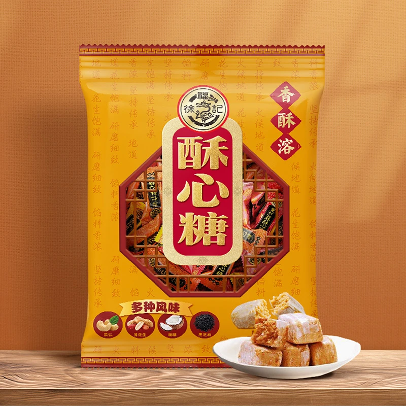 徐福记酥心糖袋装新年糖香浓袋装306g过年风味制作含有味道