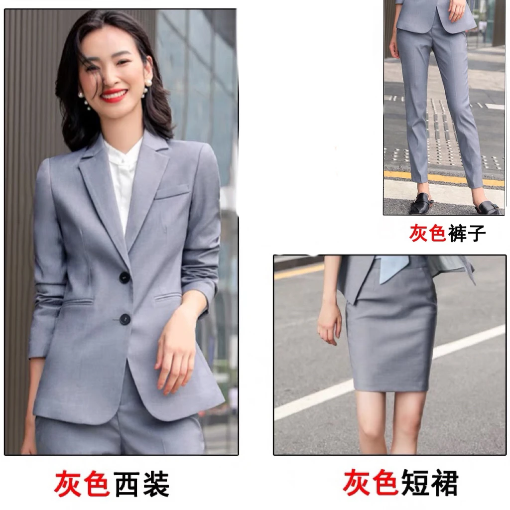 C区088 职业装三件套装气质面试上班正装工作服正式西服老师工装