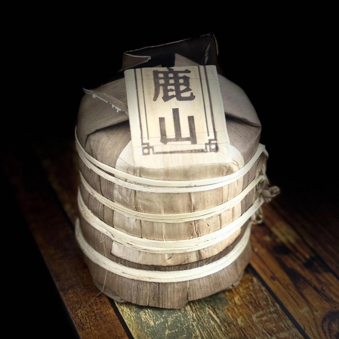 【晶晶严选】2017年 困鹿山  100g*6   生茶