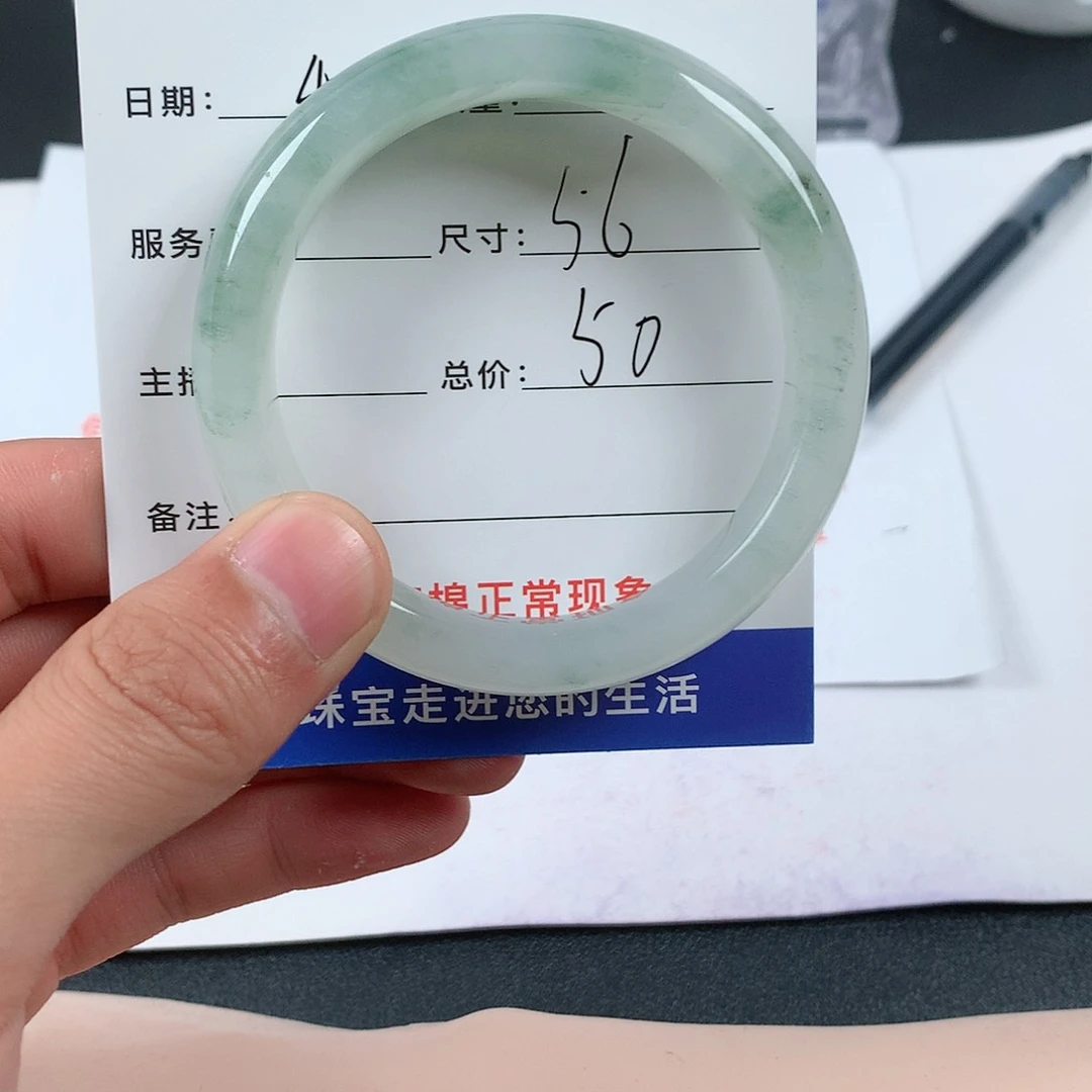石英质玉手镯未镶嵌32