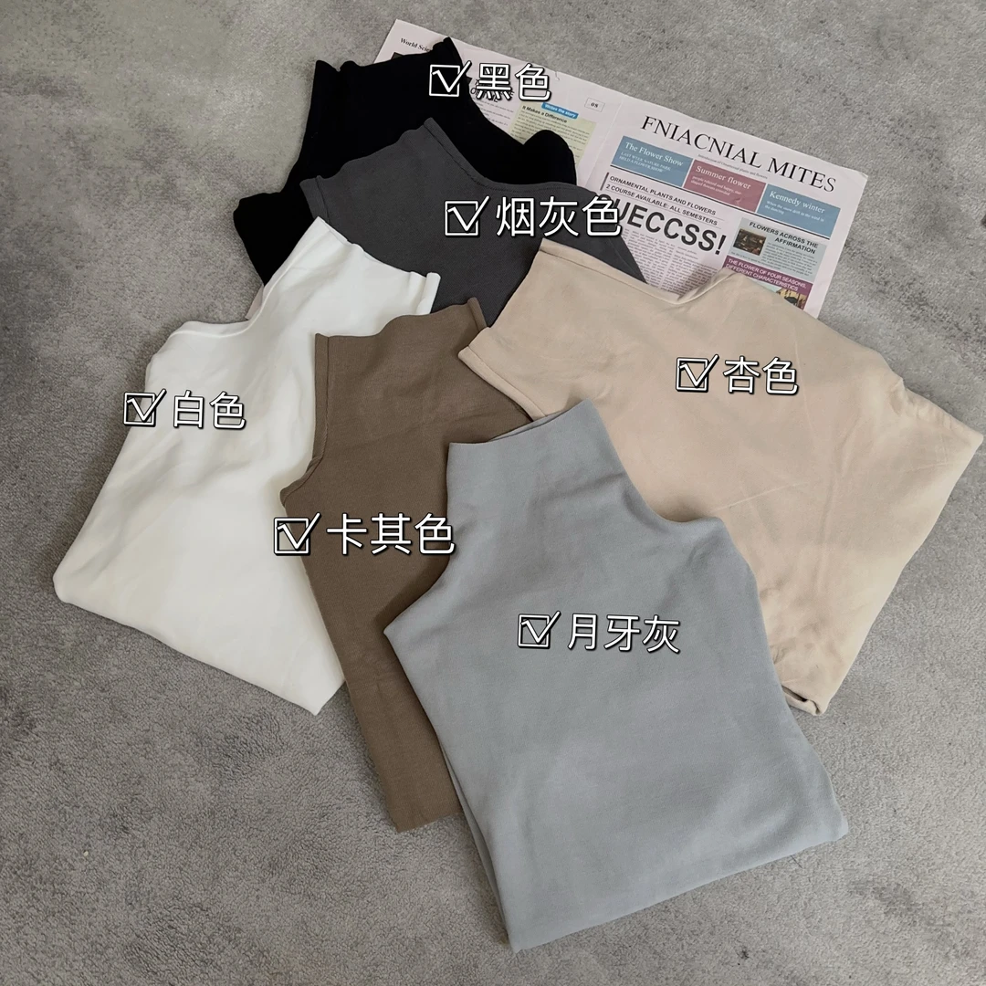 【米可家】真德绒堆堆领高领打底衫008