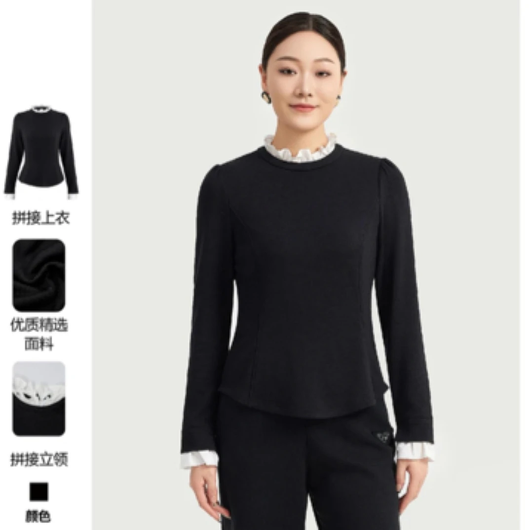 允硕 时尚百搭气质立领可拆卸木耳边简约加绒套头衫349596