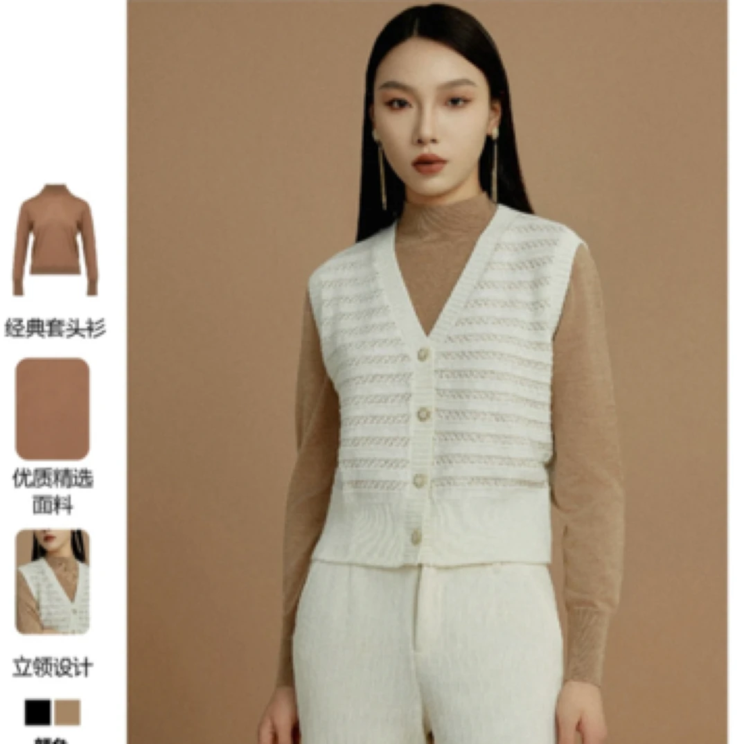 允硕 时尚百搭烟管领宽松针织衫739527