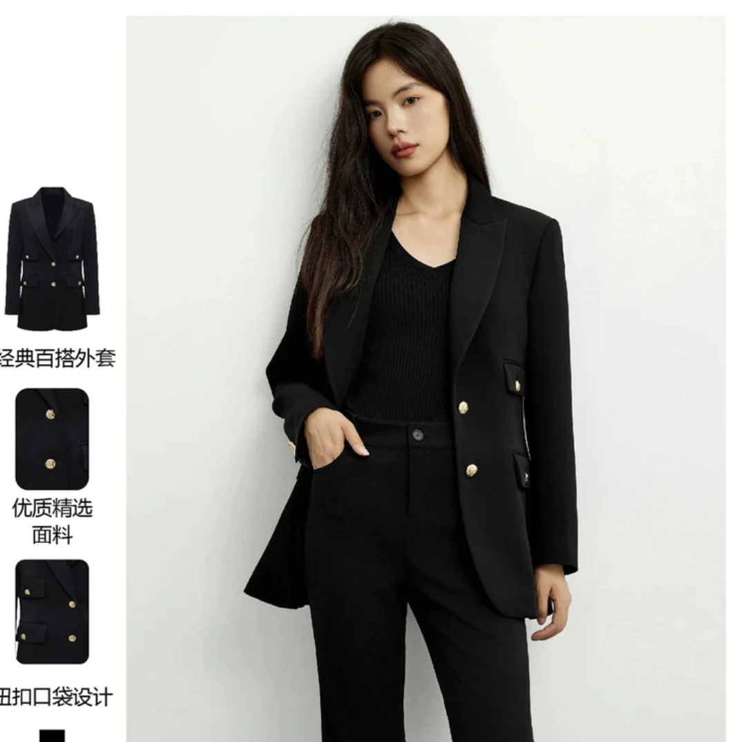 允硕  时尚百搭大西装外套446124