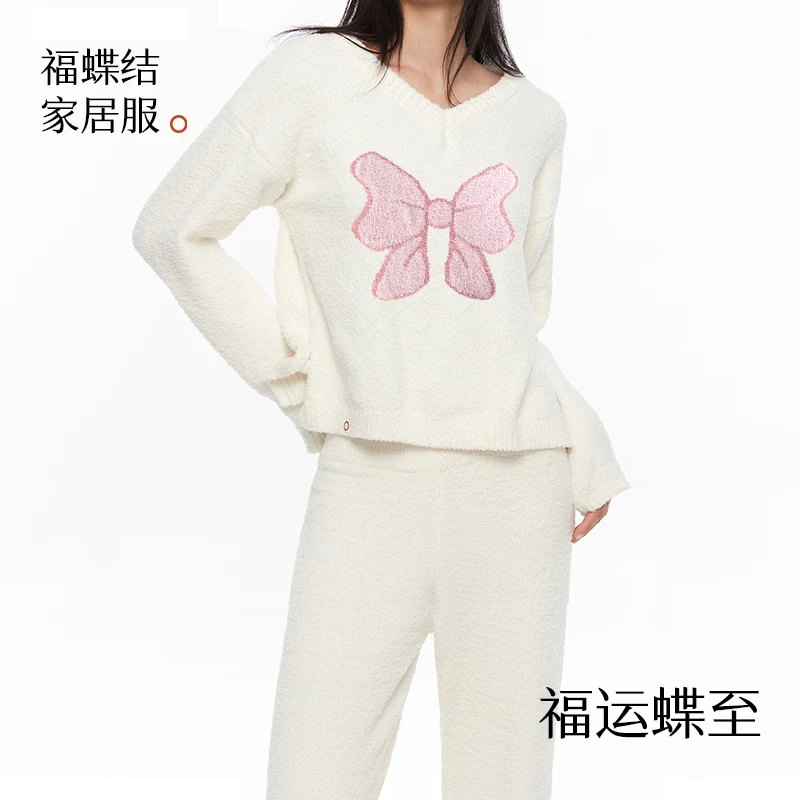 从轻好事连连家居服睡衣女睡裤套装两件套可外穿柔软亲肤睡衣D