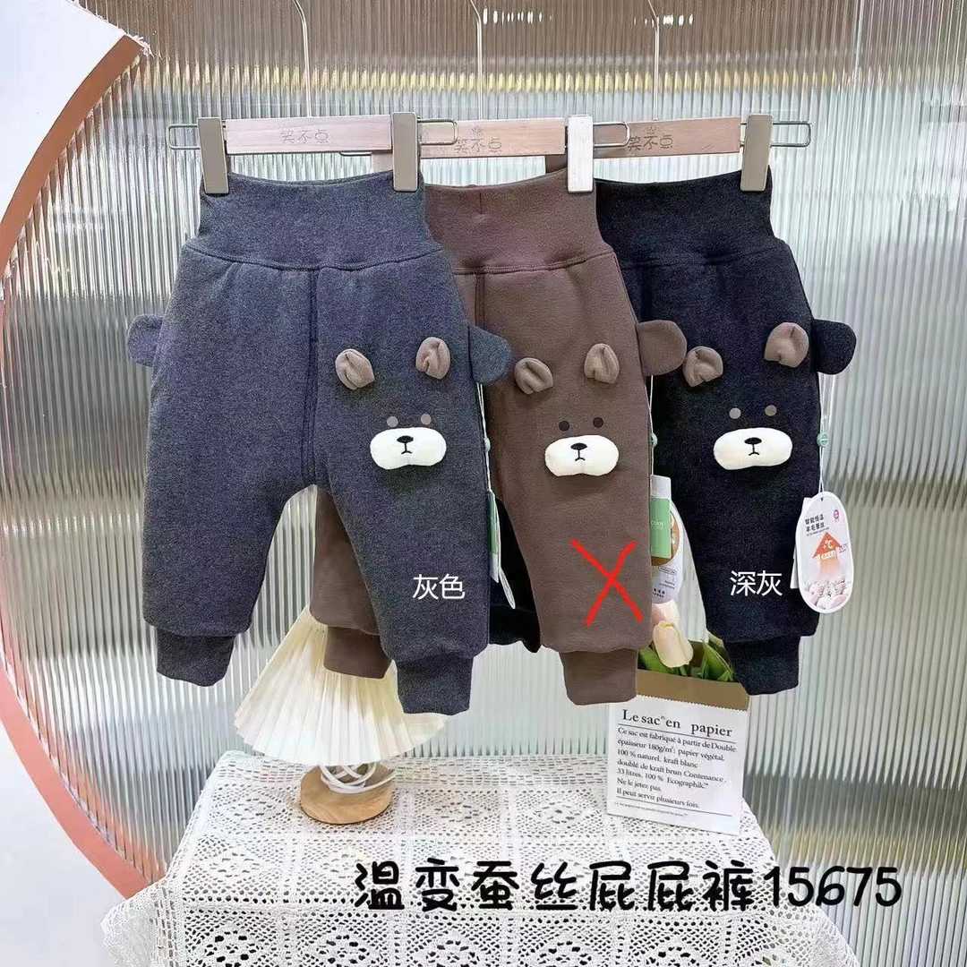 笑不点—可开裆【15675棕耳熊】冬季温变蚕丝中腰PP裤