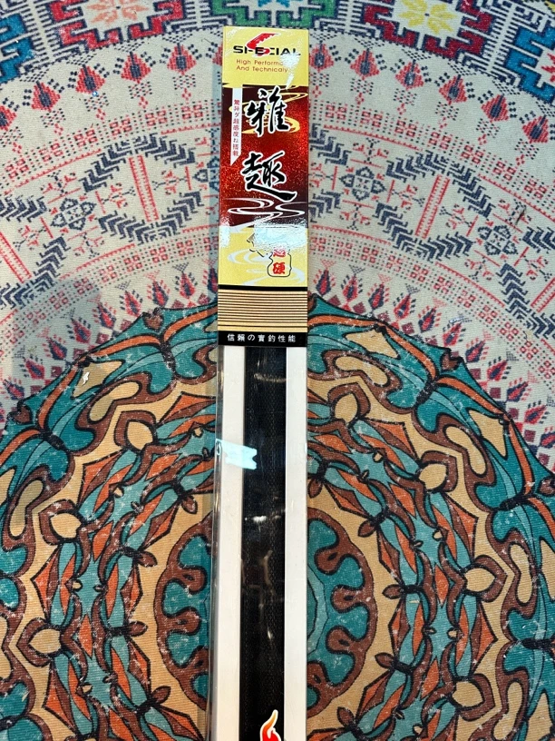 东浩雅趣传统钓长节炮杆大物竿逗钓竿