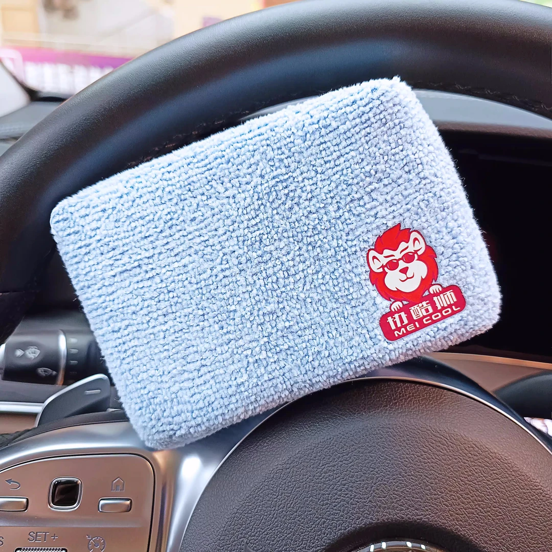 协酷狮打蜡海绵毛巾方块不伤车漆均匀上蜡车蜡打蜡神器擦车巾清洁