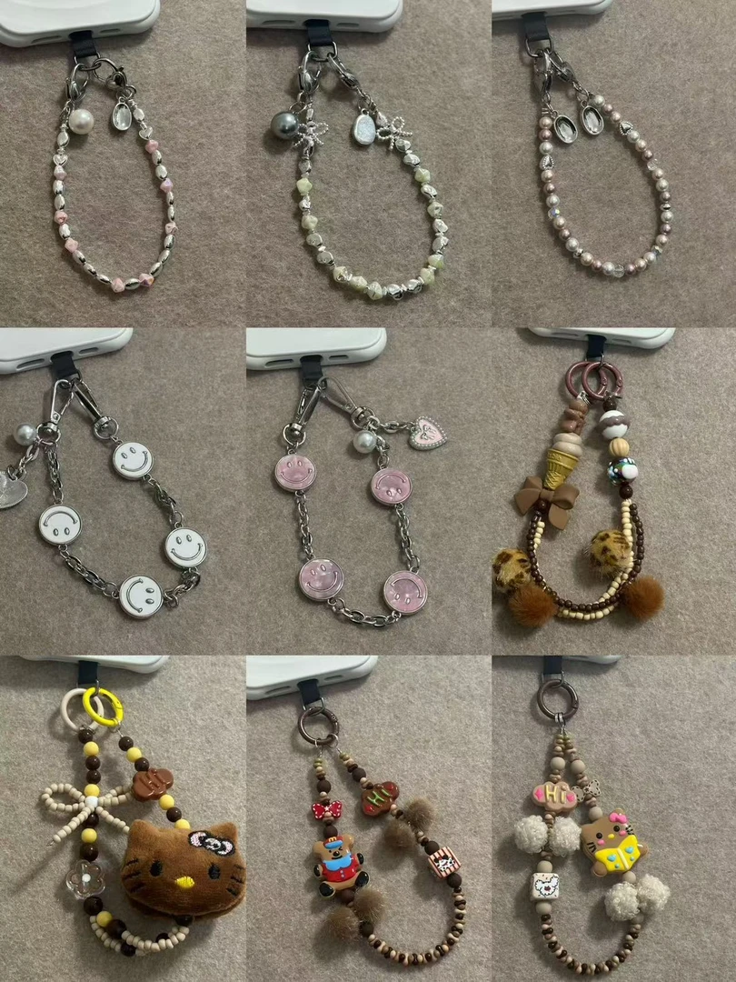 【Like高品质挂链】原厂配件原品质时尚潮流手机链