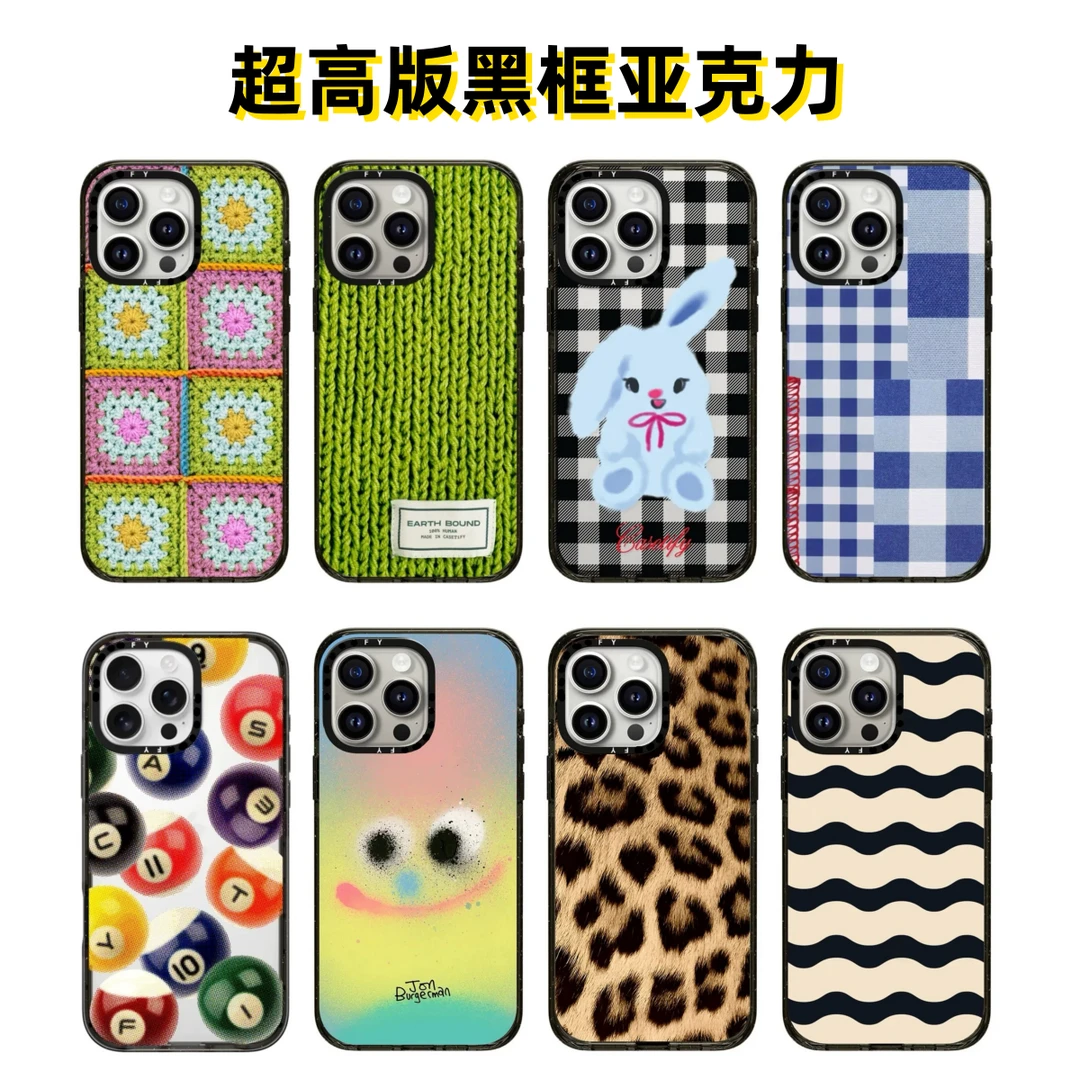 【超高版A+黑边亚克力】C适用于苹果15promax防摔手机壳