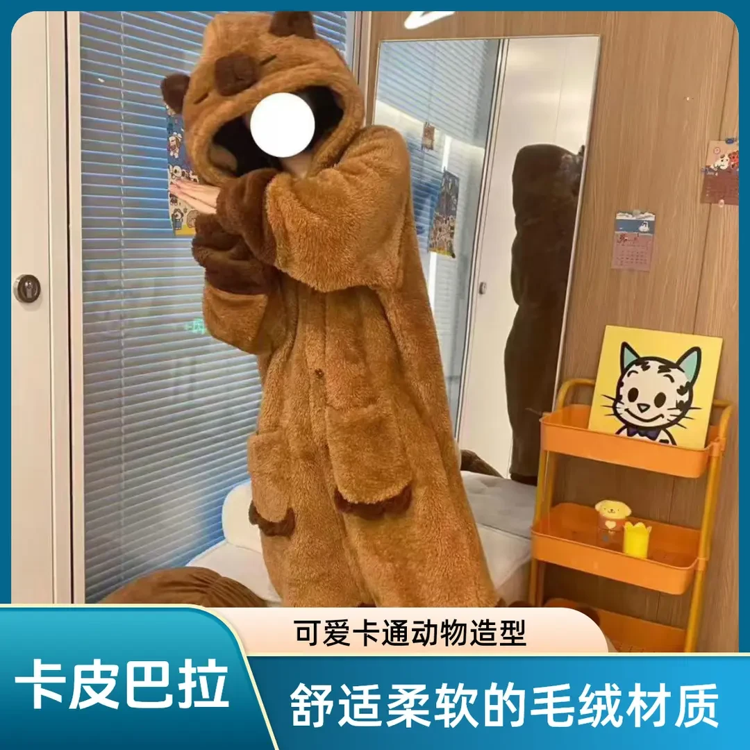 【卡皮巴拉】保暖毛绒睡衣外穿浴袍秋冬睡袍冬加绒女中长款珊瑚绒