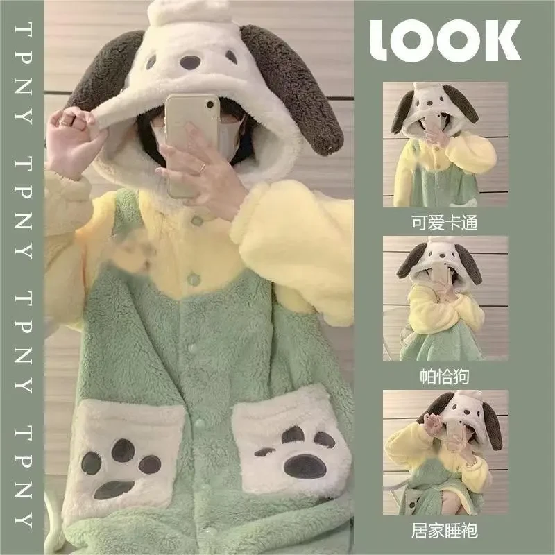 【帕恰狗】保暖毛绒睡衣外穿浴袍秋冬睡袍冬加绒女中长款珊瑚绒2024