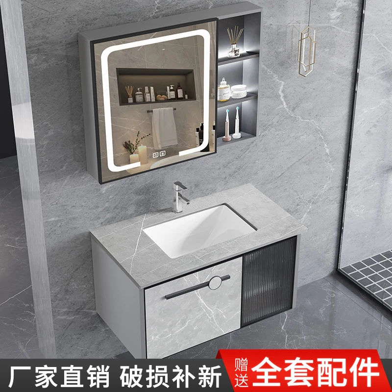 太空铝防潮浴室柜洗手池洗脸洗漱台卫生间陶瓷一体盆极简小户型