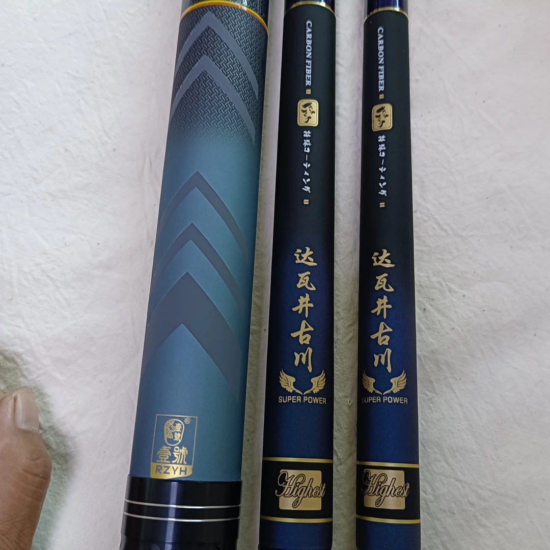 80厘米短节竿手竿炮竿打窝竿传统钓强力手竿青鱼竿鲢鳙竿大物竿