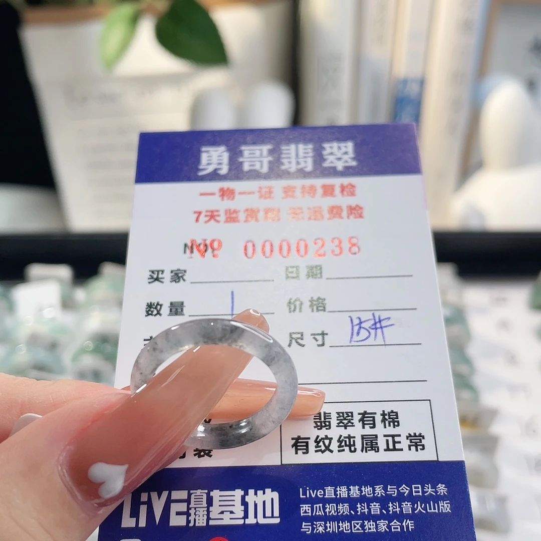 翡翠耳饰未镶嵌君*兰