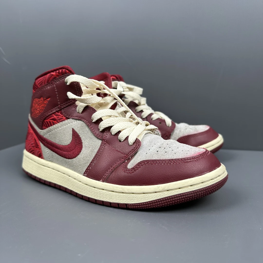Jordan Air Jordan 1 Mid SE WMNS "Tiki Leaf" 复古篮球鞋  38码