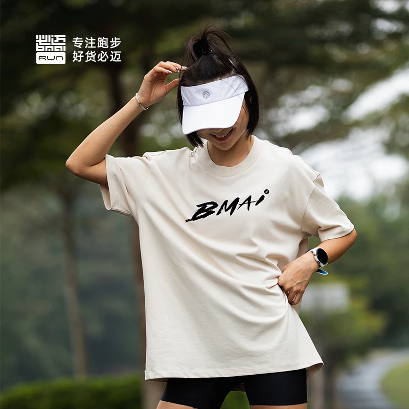 必迈春季新品跑步文化短袖舒适平滑亲肤不磨宽松日常户外运动上衣
