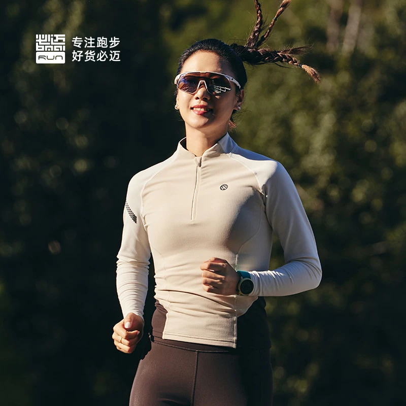 【必迈】热能紧身长袖v4 户外跑步男防风透气保暖弹力亲肤FRCH001