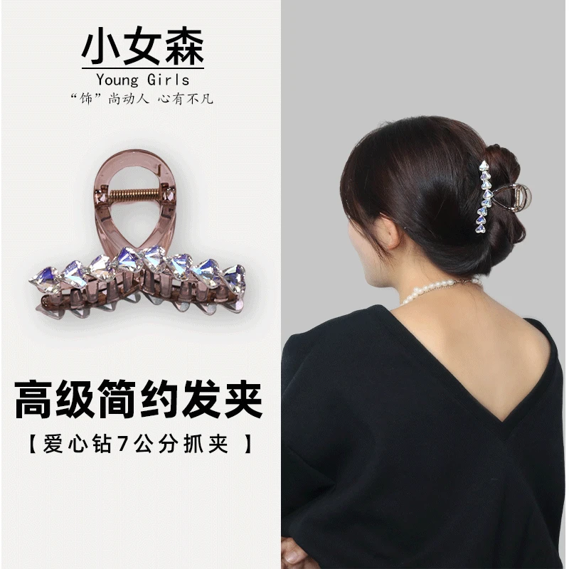 A1041气质网红可爱百搭简约ins韩版优雅时尚甜美半抓夹