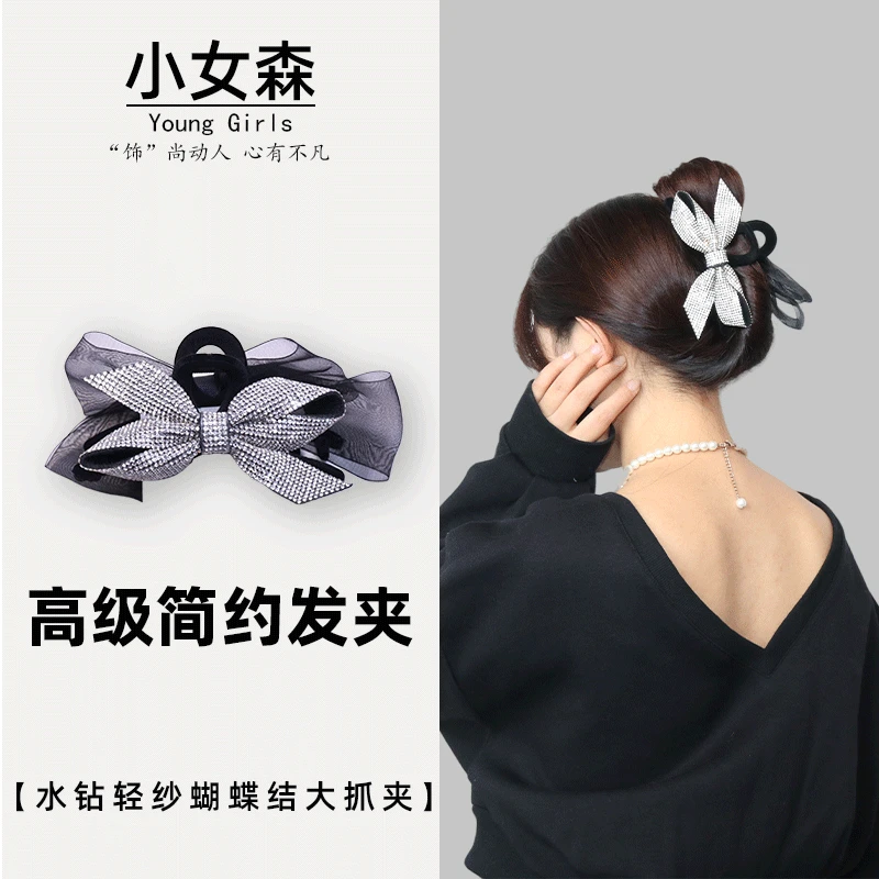 A1091轻奢时尚可爱复古黑色发卡发夹气质网红百搭头饰发饰韩版
