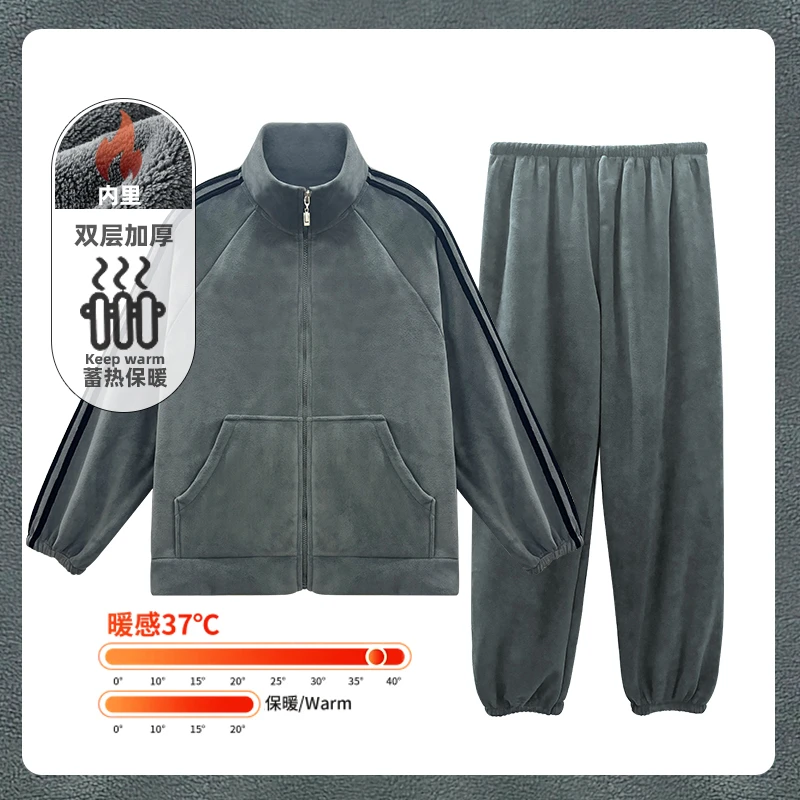【双层加厚】情侣睡衣冬季奥粒绒加绒运动套装可外穿男女冬天家居服