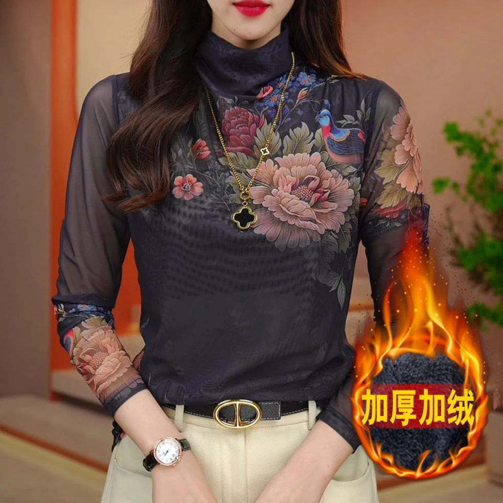 新款肌肤网纱上衣小衫透气双层高级加绒保暖百搭套头洋气打底