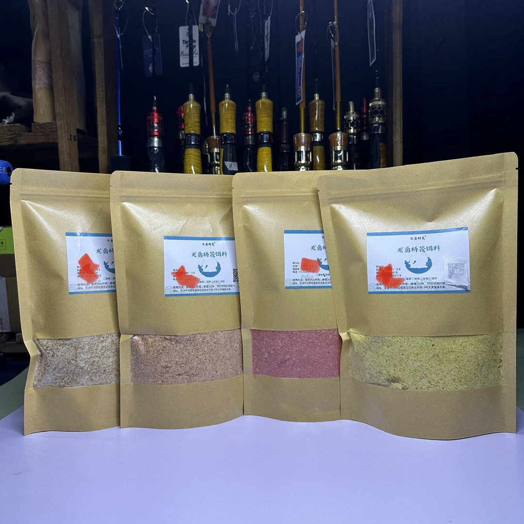 龙爵桥筏野钓黑坑饵料500G鲫鱼鲤鱼草鱼罗非搓饵拉饵多种味型可选