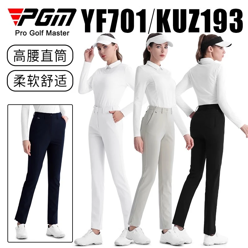 PGM 高尔夫服装女款 弹力直筒长裤 运动长袖 运动上衣T恤POLO衫