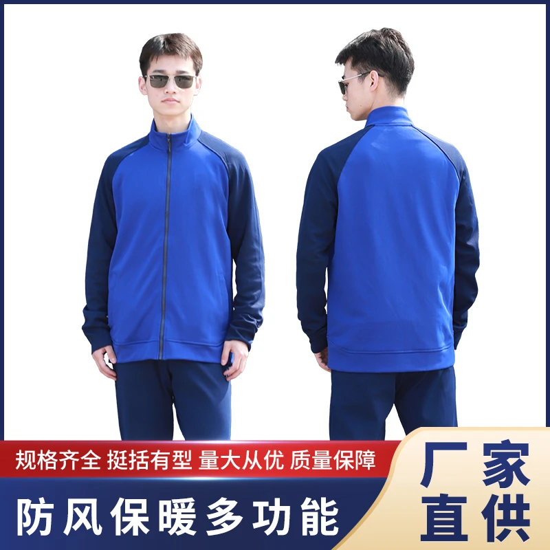 春秋季长袖训练服冬季加绒加厚套装