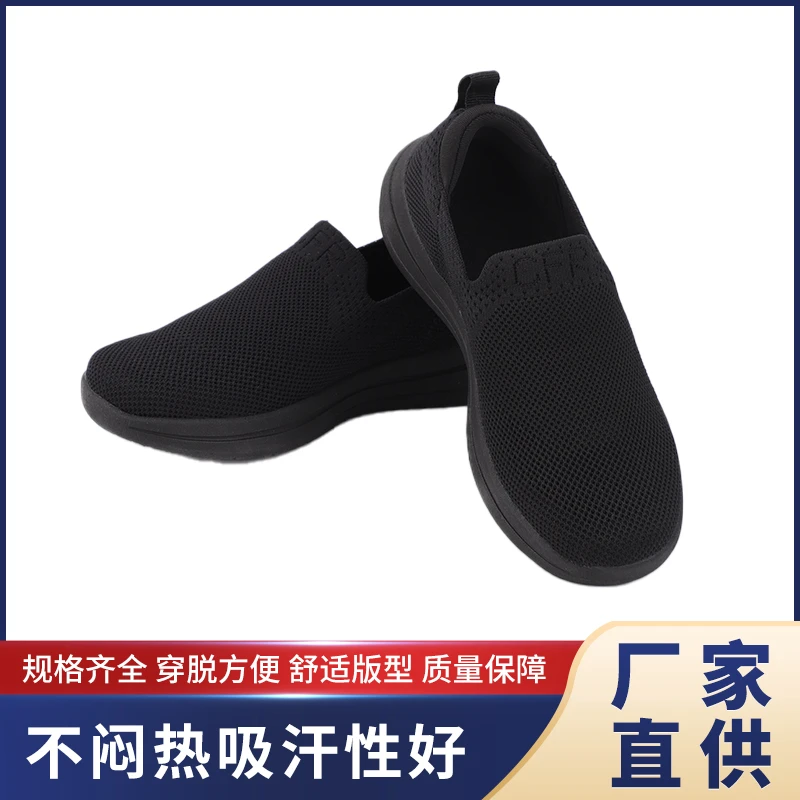 布鞋新款透气舒适鞋子