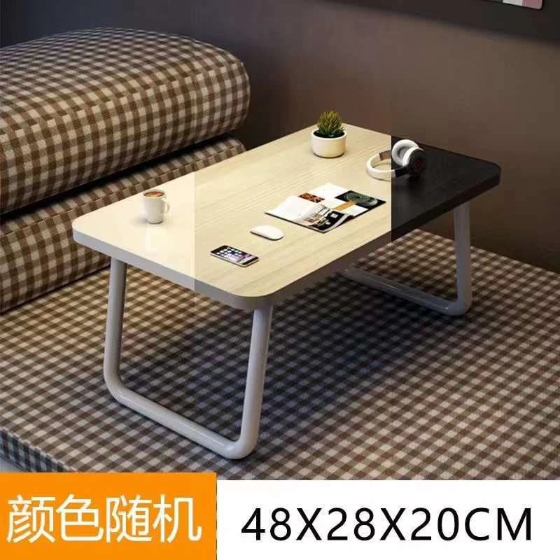 心望心望可折叠小桌子学习桌福利款小号48*28*20XCW