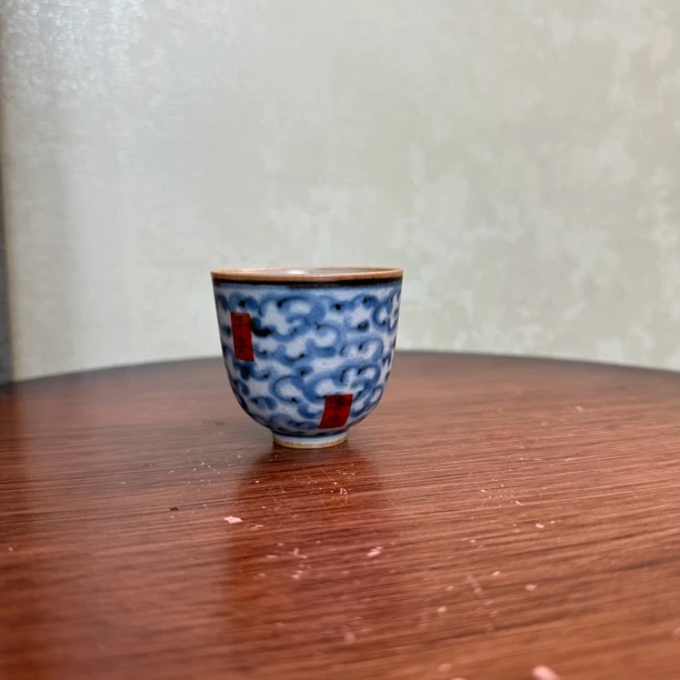 朴云堂-瑕疵青花手绘陶瓷平安喜乐小缸杯主人杯陶瓷